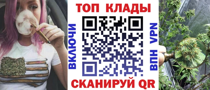 Магазины продажи наркотиков Костомукша APVP  АМФ  Гашиш  Марихуана  Мефедрон 
