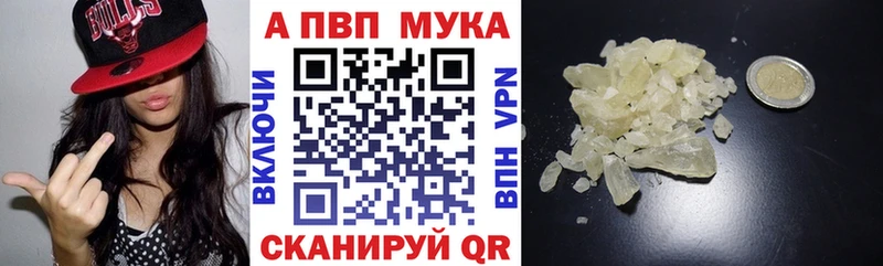 купить  сайты  OMG зеркало  Alpha-PVP крисы CK  Костомукша 