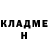 Метадон белоснежный KrantelMan