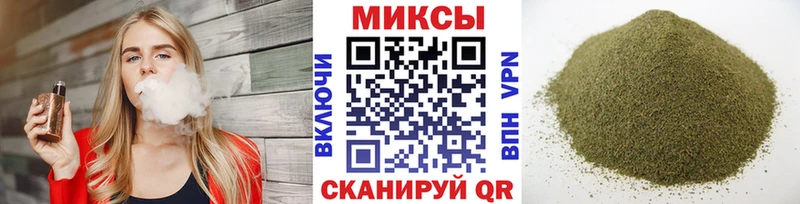 Бутират оксана  blacksprut как зайти  Костомукша  где купить  