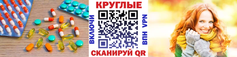 ЭКСТАЗИ mix купить закладку Костомукша