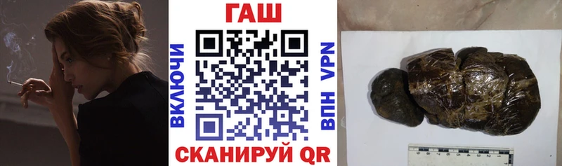 Гашиш Изолятор  Костомукша 