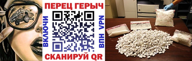 Героин Heroin  купить   Костомукша 