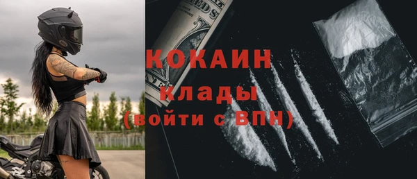 гашик Пролетарск