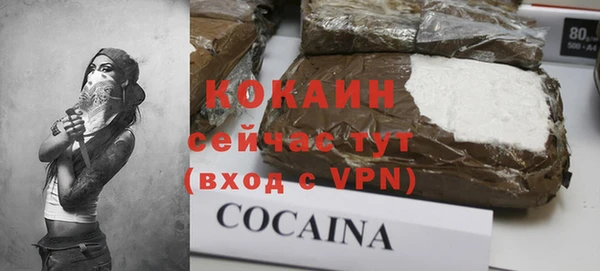 гашик Пролетарск