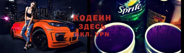 гашиш Приозерск