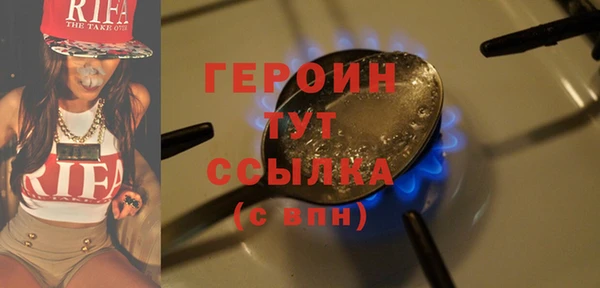 гашиш Приозерск