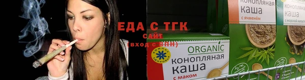 гашиш Приозерск