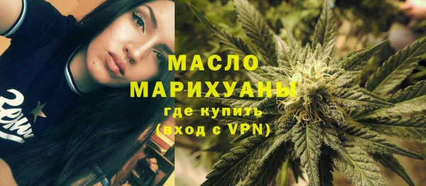 гашик Пролетарск