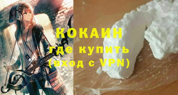 гашиш Приозерск