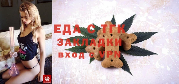 гашиш Приозерск