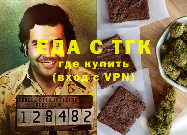 гашик Пролетарск