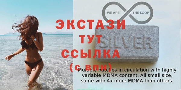 гашиш Приозерск