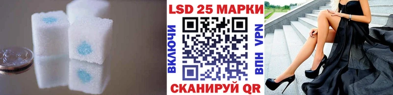 ОМГ ОМГ ссылка  Костомукша  ЛСД экстази кислота  хочу  