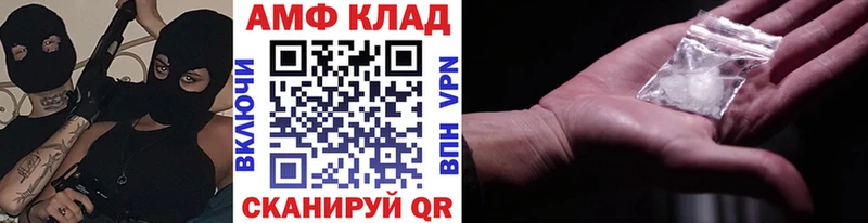 где купить наркоту  Костомукша  Метамфетамин пудра 