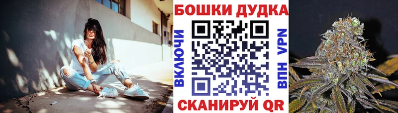 МАРИХУАНА индика  где продают   кракен tor  Костомукша 